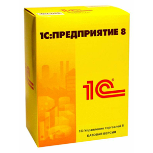 1С:Управление торговлей 8. Базовая версия