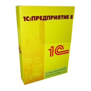 1С:Предприятие 8. Лицензия на сервер